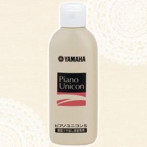 YAMAHA（ヤマハ） ヤマハピアノコンパウンド（鏡面ツヤ出し塗装専用