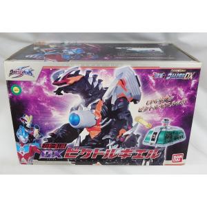 燃えろ!! ロボコン スロットロイド6.「ロボケロ」 : お宝・レア物専門