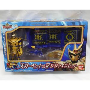 BANDAI（バンダイ） サイバースライダーシリーズ 1.メガレッド