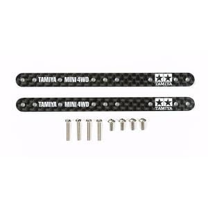 ミニ四駆 タミヤ 95601 HG ARシャーシ カーボンサイドステー (1.5mm