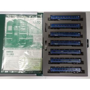カトー（KATO） KATO Nゲージ 10-1495、10-1496 209系500番台 京葉線色
