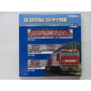 KATO 10-1525+26 189系 グレードアップあずさ 11両セット 新!! 189系「グレードアップあずさ」入線です。KATO 10-1525 / 10-1526