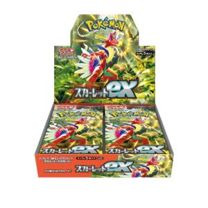 ポケモンカードゲーム ソード＆シールド 拡張パック スペース
