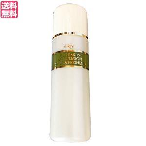 エリナ Jオイル 30ml フェイスオイル 美容オイル ホホバ 送料無料
