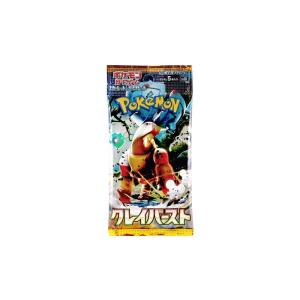 ポケモンカードゲーム MEGAドリームex シュリンクなしBOX MEGA ハイ