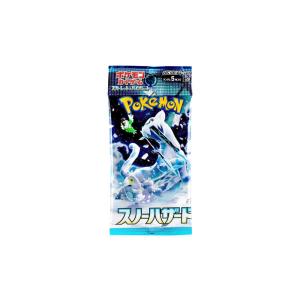 ポケモンカードゲーム MEGAドリームex シュリンクなしBOX MEGA ハイ