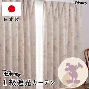 sanrio（サンリオ） キティ 外から見えにくい レースカーテン 選べる11