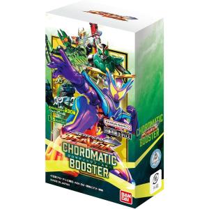 BANDAI（バンダイ） ラッピング対応 仮面ライダーバトル ガンバ