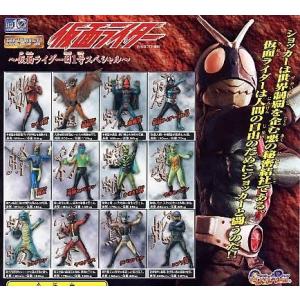仮面ライダー ワールドコレクタブルフィギュアvol.5 KR035 仮面