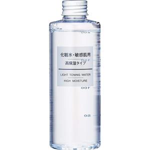 メナード MENARD アルファキット薬用ビューネ 160mL＋30mL付 ビュー