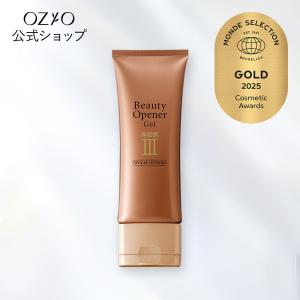 オージオ ビューティーオープナージェル リンクル＆ホワイト ( 50g