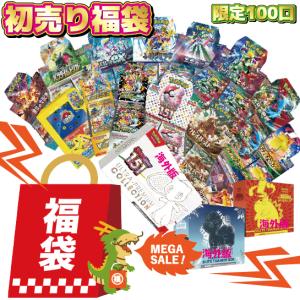 5パック】インフェルノX ポケモンカードゲーム MEGA メガ 拡張パック