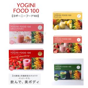BE-MAX RAWFOOD105 ローフード105 ビーマックス : LATTE Yahoo!店