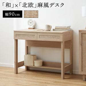 イケア（IKEA） IKEA - - LILLASEN -リルオーセン- 机 デスク 竹