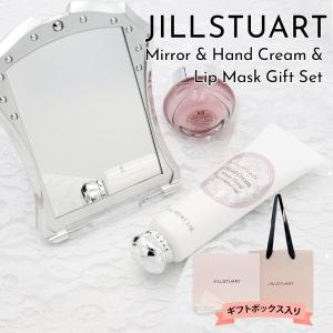 CHANEL（シャネル） リップ アンド ネイル ケア セット ポーチ付