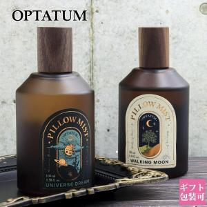 GUERLAIN（ゲラン） ミツコ パルファム BT 7.5ml 香水 フレグランス 箱