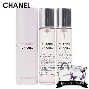 シャネル CHANEL レディース チャンス オー タンドゥル ヘア オイル