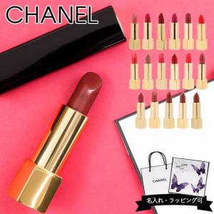 CHANEL（シャネル） リップ 口紅 ルージュ ココ リップスティック