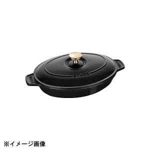 ストウブ オーバルホットプレート（蓋付） 23cm ブラック（黒） 40509
