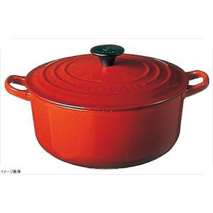 LE CREUSET(ル・クルーゼ) ル・クルーゼ ココット・ロンド 2101 20cm