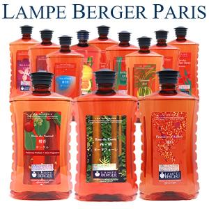 ランプベルジェ メゾンベルジェ アロマオイル 1000ml 【3】 : ランプ
