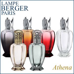 LB クロシェット・ブルー, ランプベルジェ, アロマランプ(国内正規品