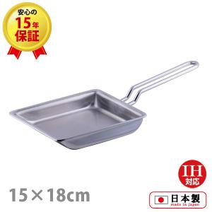 geo PRODUCT ソテーパン 25cm IH対応 GEO-25ST ジオプロダクト 宮崎