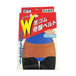 W生ゴム骨盤ベルト L〜LL ( 1コ入 ) : 爽快ドラッグ - 通販 - Yahoo