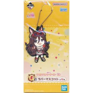 未開封ウマ娘 プリティーダービー 公式応援タオル アーモンドアイ