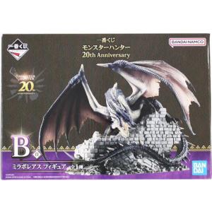 一番くじ モンスターハンター 20th Anniversary B賞 (ダブルチャンス
