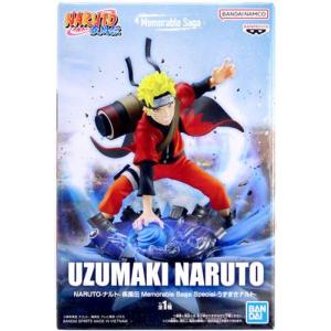 中古】 ロック・リーMemorableSaga「NARUTO-ナルト」【フィギュア
