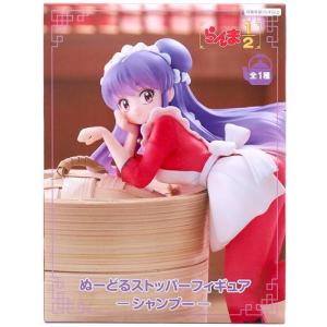 未開封らんま1/2 -Relax time- らんま : らしんばん通販 Yahoo!店