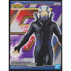 未開封鬼滅の刃 フィギュア-鬼ノ装-拾伍の型 獪岳 : らしんばん通販