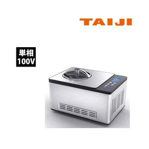 タイジ フローズンマシーン miniGELPlus2 単相100V 業務用 新品 送料