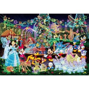 テンヨー（Tenyo） 【新品】ジグソーパズル ディズニー 夕暮れのトイ