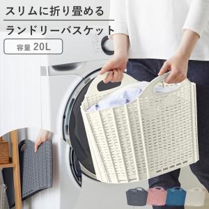 イケア（IKEA） SKUBB ランドリーバッグ スタンド付80 L ブラック