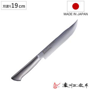 ペティナイフ 刃渡り15cm 濃州正宗作 プロフェッショナル10A 日本製