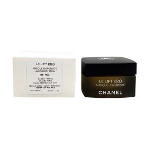 CHANEL（シャネル） エモリエントクリーム サブリマージュ レクストレ