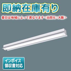 Panasonic（パナソニック） [法人限定] XLW412NENZ LE9 パナソニック