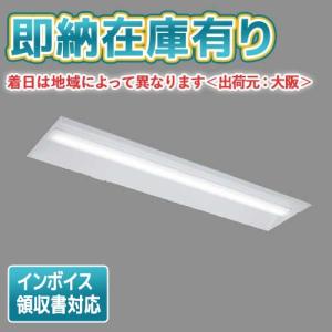2026年2月】ベースライト パナソニック xlx450（ベースライト、LED