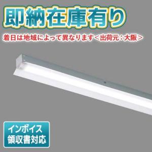 Panasonic（パナソニック） [法人限定] XLW462KENT LE9 天井直付型 40