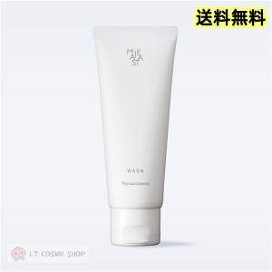 naris COSMETICS（ナリス化粧品） マジェスタ Wクレンジングセラム