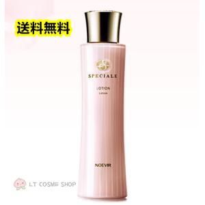 SPECIALE ノエビア化粧品 スペチアーレ パウダーセラム フェイス 薬用