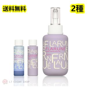 スキンコンディショナー アルビオン薬用スキンコンディショナー