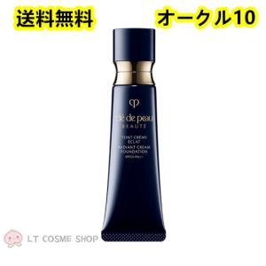cle de peau BEAUTE（クレ ド ポー ボーテ） 2024年8月21日