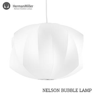 George Nelson（ジョージ・ネルソン） NELSON BUBBLE LAMP / ジョージ