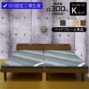 イケア（IKEA） TARVA ベッドフレームすのこ付き160x200 cm パイン材