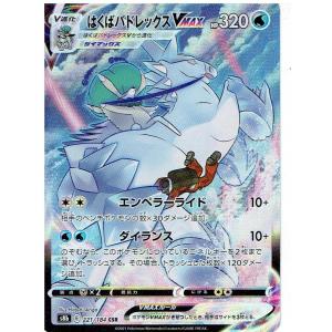 ポケモンカードゲーム 035/ADV-P アブソル : モトナワールドYahoo