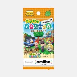 amiibo Nintendo どうぶつの森amiiboカード 7種セット : モトナ