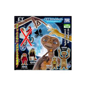 映画 E.T. イーティー ぬいぐるみ Universal Studios ユニバーサル